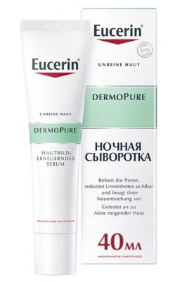 Купить eucerin dermopure (эуцерин) сыворотка для проблемной кожи 40 мл в Заволжье
