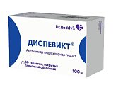 Купить диспевикт, таблетки покрытые пленочной оболочкой 100мг, 50 шт в Заволжье