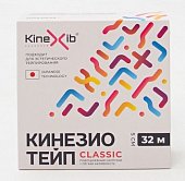 Купить бинт кинезио-тейп kinexib классик адгезивный восстанавливающий бежевый 32мх5см в Заволжье