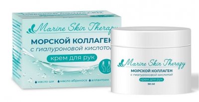 Купить marine skin therapy (марин скин терапи) крем для рук морской коллаген с гиалуроновой кислотой, 50мл в Заволжье