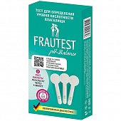 Купить тест для диагностики влагалищной кислотности frautest (фраутест) ph-баланс, 3 тест-полоски в Заволжье