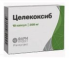 Купить целекоксиб, капсулы 200мг, 10шт в Заволжье