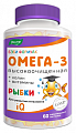 Купить бэби формула рыбки омега-3, пастилки жевательные 4г 60шт бад в Заволжье