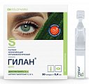 Купить гилан декс, раствор офтальмологический 0,18%+2%, тюбик-капельница 0,4мл, 30 шт в Заволжье