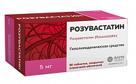 Купить розувастатин, таблетки, покрытые пленочной оболочкой 5мг, 90 шт в Заволжье