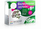 Купить валерианы экстракт+в6, таблетки, покрытые пленочной оболочкой, 50шт бад в Заволжье