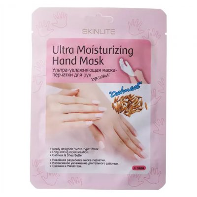 Купить skinlite (скинлайт) маска-перчатки для рук увлажняющие овсянка, 1 шт в Заволжье