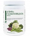 Купить фермент альфа-галактозозидаза, таблетки 300мг 180 шт. бад в Заволжье