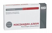 Купить моксонидин-алиум, таблетки покрытые пленочной оболочкой 0,4мг, 90 шт в Заволжье