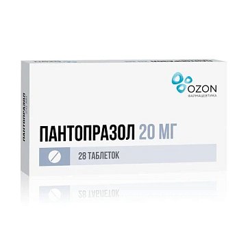 Пантопразол, таблетки кишечнорастворимые, покрытые пленочной оболочкой 20мг, 28 шт