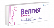 Купить велгия, раствор для подкожного введения 1 мг/доза 3мл шприц-ручка 1шт с иглами 5шт в Заволжье
