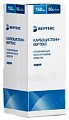 Купить карбоцистеин-вертекс, сироп 50мг/мл, флакон 150мл в Заволжье