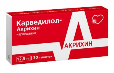 Купить карведилол-акрихин, таблетки 12,5мг, 30 шт в Заволжье