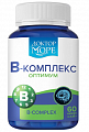 Купить доктор море в-комплекс оптимум, капсулы массой 360мг 60шт бад в Заволжье