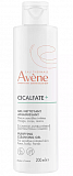 Авен Сикальфат (Avenе Cicalfate+) гель для лица и тела очищающий для чувствительной и раздраженной кожи, 200мл