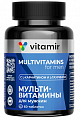 Купить мультивитамины для мужчин витамир, таблетки покрытые оболочкой 60шт бад в Заволжье