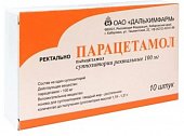 Купить парацетамол, суппозитории ректальные для детей 100мг, 10 шт в Заволжье