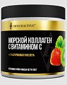 Купить awochactive (авочактив) коллаген морской с витамином с, порошок со вкусом клубника-киви, банка 150 гр бад в Заволжье