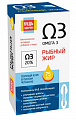 Купить рыбный жир будь здоров! флакон 75мл бад в Заволжье
