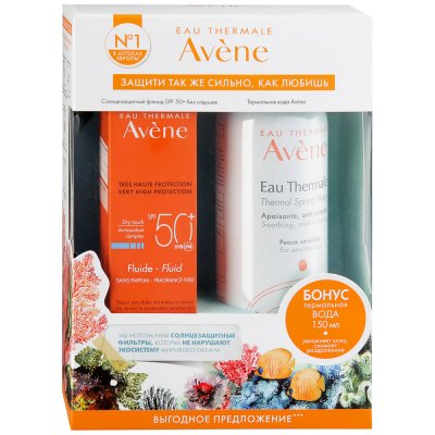 Купить авен (avenе) набор: флюид солнцезащитный без отдушки 50 мл spf50+, +термальная вода 150 мл в Заволжье