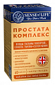 Купить простата комплекс sense of life, капсулы массой 723мг 60шт бад в Заволжье