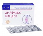 Купить диафлекс хондро, капсулы 25 мг+200 мг, 60 шт в Заволжье