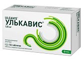 Купить улькавис, таблетки, покрытые пленочной оболочкой 120мг, 56 шт в Заволжье