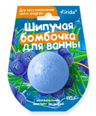 Купить мирида (mirida), бомбочка для ванны для восстановления сил и энергии, 110г в Заволжье