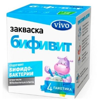 Купить vivo (виво) закваска бифивит, пакетики 5 шт в Заволжье