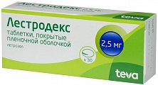 Купить лестродекс, таблетки, покрытые пленочной оболочкой 2,5мг, 30 шт в Заволжье