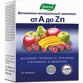 Купить витаминно-минеральный комплекс от а до zn, таблетки, покрытые оболочкой 1350мг, 30 шт бад в Заволжье