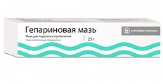 Купить гепариновая мазь, мазь для наружного применения 100ме/г+40мг/г+0,8 мг/г, 25г в Заволжье