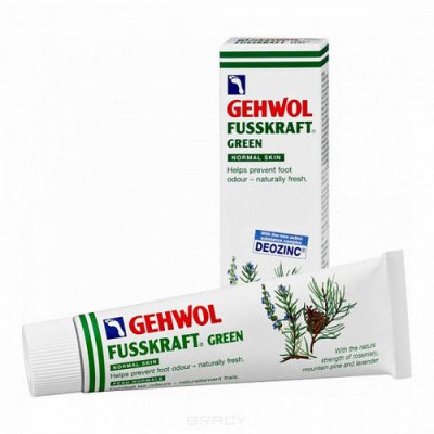 Купить gehwol (геволь) бальзам для ног зеленый, 75мл в Заволжье