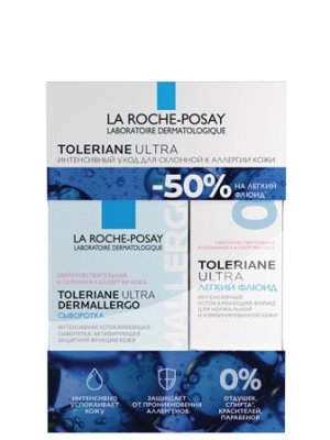 Купить ля рош позе толеран (la roche-posay toleriane) набор: дермаллерго сыворотка 20мл+легкий флюид 40 мл в Заволжье