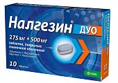 Купить налгезин дуо, таблетки покрытые пленочной оболочкой 275мг+500мг, 10 шт в Заволжье