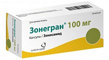 Купить зонегран, капсулы 100мг, 56 шт в Заволжье