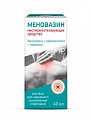 Купить меновазин, раствор для наружного применения, 40мл в Заволжье