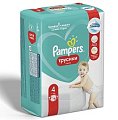 Купить pampers pants (памперс) подгузники-трусы 4 макси 9-15кг, 16шт в Заволжье