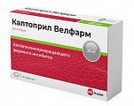 Купить каптоприл-велфарм, таблетки 25мг, 20 шт в Заволжье