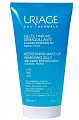 Uriage (Урьяж) гель для снятия макияжа очищающий освежающий, туба 150мл