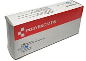 Купить розувастатин, таблетки, покрытые пленочной оболочкой 40мг, 30 шт в Заволжье