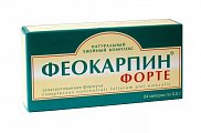 Купить феокарпин форте, капсулы 24 шт бад в Заволжье