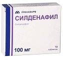 Купить силденафил, таблетки, покрытые пленочной оболочкой 100мг, 10 шт в Заволжье