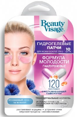 Купить бьюти визаж (beauty visage) патчи гидрогелевые для глаз гиалуроновые формула молодости, 10 шт в Заволжье