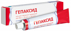Купить гепаксид, гель для наружного применения 500 ме/г+25 мг/г+150 мг/г, 45г в Заволжье