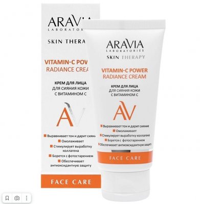 Купить aravia (аравиа) laboratories крем для лица для сияния кожи с витамином с vitamin-c power radiance cream 50 мл в Заволжье