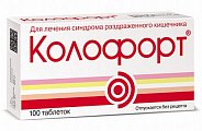 Купить колофорт, таблетки для рассасывания, 100 шт в Заволжье