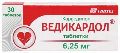 Купить ведикардол, таблетки 6,25мг, 30шт в Заволжье