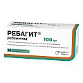 Купить ребагит, таблетки, покрытые пленочной оболочкой 100мг, 90 шт в Заволжье