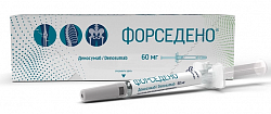 Купить форседено, раствор для подкожного введения 60мг шприц 1мл 1шт в Заволжье